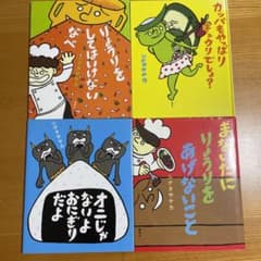 m73673342911_1.jpg?1727960956