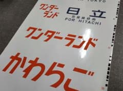 m73813887230_1.jpg?1743253519