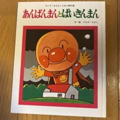 m73856257256_1.jpg?1708673684