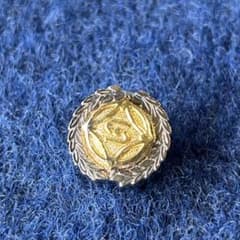 新日鉄 新日本製鉄 社章 K14 14金 純金 刻印 - メルカリ