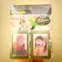 ユニバ USJ 呪術廻戦 サウンドキーチェーン 高田ちゃん 虎杖悠仁 東堂