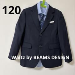 Waltz by BEAMS DESIGN フォーマルスーツ 120 男の子 - メルカリ