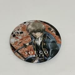 銀魂 沖田総悟 缶バッジ 真選組動乱篇 - メルカリ