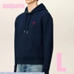 セール】AMI PARIS パーカー ネイビー L ハート刺繍 ロゴ - メルカリ