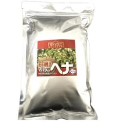 2024 マハラニヘナ 石臼挽き 500g - メルカリ