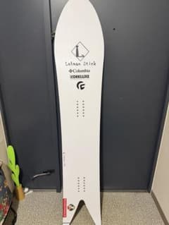 ど*ん様 リーマンスティック yotei 159cm 5周年記念モデル - メルカリ