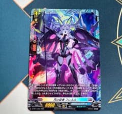 m85498295201_1.jpg?1758238207