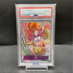 ワンピースカード ウタ チャンピオンシップ ファイナリスト psa10 英語