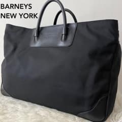 m85578115076_1.jpg?1761555558