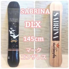 SABRINA サブリナ マークゴンザレス DLX 145cm スノーボード - メルカリ