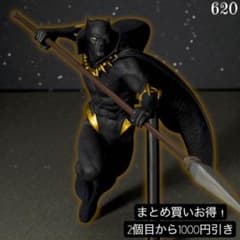 まとめ買い得！MARVELACT/CUTプレミアムフィギュア“ブラックパンサー