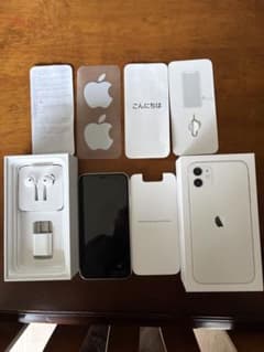 Apple iPhone 11 128GB ホワイト 本体 - メルカリ