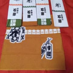 m85953372327_1.jpg?1761020473