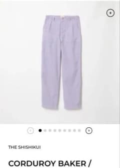 kiyo様専用シシクイCORDUROYBAKER L.PURPLE 34 - メルカリ