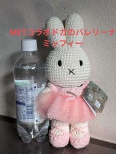 m86136899974_1.jpg?1760330522