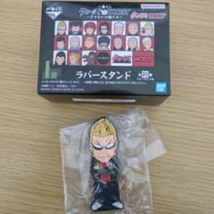 一番くじ クローズ＆WORST I賞ラバースタンド 坊屋春道 - メルカリ
