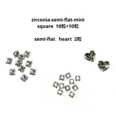 みぃぃ様 リクエスト 3点 まとめ商品 - メルカリ