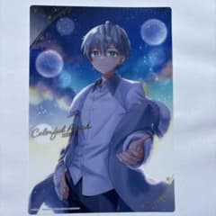 m86455369055_1.jpg?1754305338