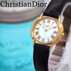 専用258 稼働【美品】クリスチャンディオール シェル ゴールド