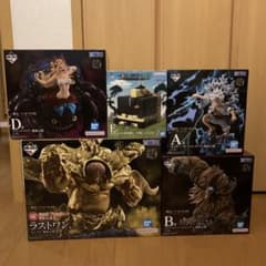 一番くじ ワンピース EX 悪魔を宿す者達 vol.3 フィギュア5点セット