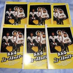 DVD パパはニュースキャスター 全6巻 - メルカリ