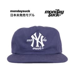 mondaysuck マンデーサック キャップ 日本未発売モデル - メルカリ