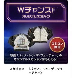 m86966814122_1.jpg?1764975099