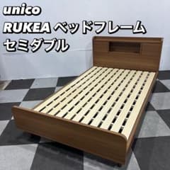 unico RUKEA セミダブル ベッド フレーム 家具 Fe2066 - メルカリ