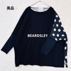 近年 完売✨ビアズリー 後ろドットニット ドルマン コクーン オーバー