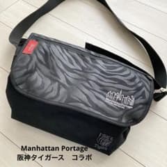 美品 希少 マンハッタンポーテージ 阪神タイガース コラボ ショルダー