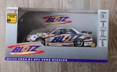 ホットワークス 1/24 ブリッツD1スカイライン ER34 2006
