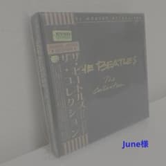 ビートルズ MFSL The Beatles 10 CD ザ・コレクション 新品 - メルカリ