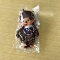 m87346235165_1.jpg?1746060265