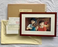 耳をすませば ジブリ美術館手描きセル画 スタジオジブリ 近藤喜文 宮崎