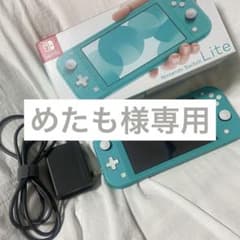 Nintendo Switch Lite ターコイズ 本体 付属品あり - メルカリ