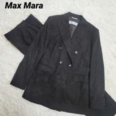 マックスマーラ 銀タグ イタリア製 ダブルスーツ ストライプ柄 - メルカリ