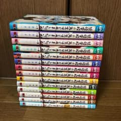 m87746629149_1.jpg?1717418669