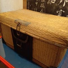 m88079943212_1.jpg?1712064155