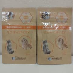 モエギイガイEX 犬・猫用 30粒 2袋セット - メルカリ