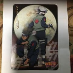 m88116225057_1.jpg?1738913969