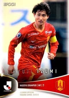 m88166091962_1.jpg?1751174537