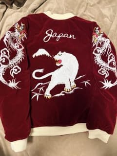 未使用 2面用 別珍 BILLVAN 虎龍鷲 日本限定スカジャン vintage