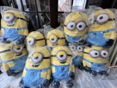 10個☆ミニオンズ ミニオン 特大ビッグぬいぐるみ ボブ スチュアート