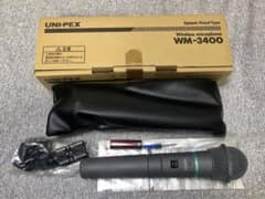 UNI-PEX ワイヤレスマイク WM-3400 ユニペックス - メルカリ