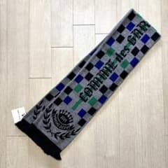 m89165336566_1.jpg?1765454509