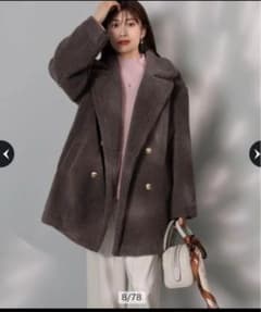 m89302316217_1.jpg?1731916725