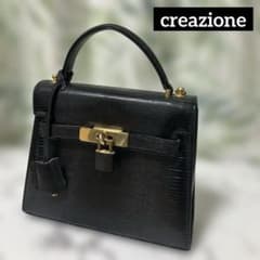creazione ハンドバッグ レザー 革製 南京錠・鍵付き クレアツィオーネ