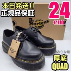 Dr. Martens 3ホール QUAD 厚底ローファー UK5 24cm 黒 - メルカリ