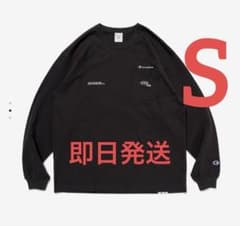 希少】WTAPS x Champion ロンT 黒 Sサイズ - メルカリ