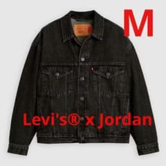 Levi's ×Jordan Type III Trucker Jacket/M - メルカリ